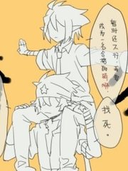 红杏永久免费蘑菇